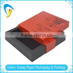 Custom Silk-screen Printing Gift Chinese Tea Storage Wood Box thumbnail-3