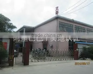 Dongguan Wenhao Luggage Co., Ltd. company overview - view 1 thumbnail