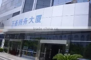 Shenzhen Oriental Components Limited company overview - view 1 thumbnail