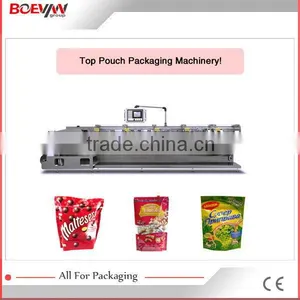 2014 New Candy Pillow Packaging Marching thumbnail-1