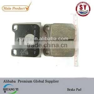 Good Performance Auto Brake Pad D31 thumbnail-1
