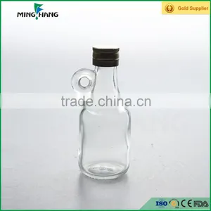 40ml Liquor Glass Bottle With Cap thumbnail-1