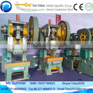 Sheet Metal Hole Punch Machine0086-15037190623 thumbnail-1