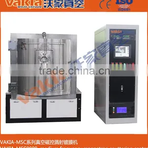 PVD Metal Coating Machine for Plastic Cutlery thumbnail-1