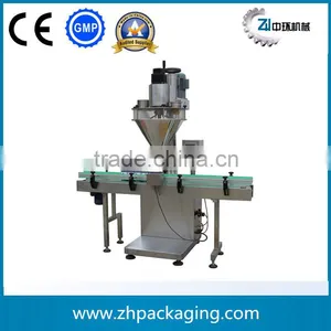 ZHS-2B-1 Automatic Powder Filling Machine thumbnail-1