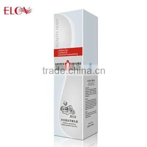Milk Hydrating Whitening Balancing Lotion thumbnail-1