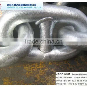 Marine Ship Anchor Chain With CCS Approved thumbnail-1