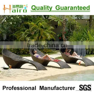 Modern Resin Rattan Lounge Set With Capony thumbnail-1