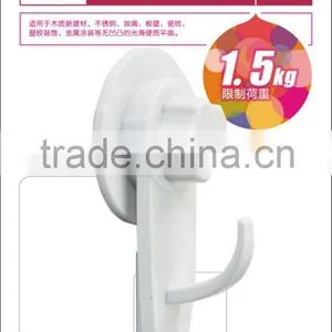 Rimei Powerful Stick/adhesive Hanger With Double Hooks thumbnail-1