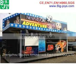 5d Cinema Theater,5d Cinema Equipment,7d Cinema Equipment thumbnail-1