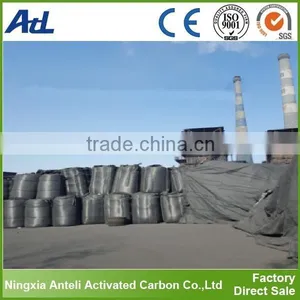 Factory Direct Sales Honeycomb Activated Carbon thumbnail-6