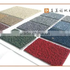 Carpet Tile PVC Backing Commercial Carpet Sample PP thumbnail-1