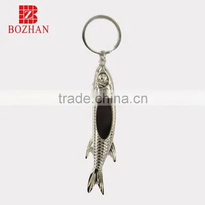 2014 Various Design Custom Blank Keychain/fish-shaped Metal Keychain thumbnail-2