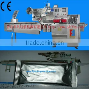 Automatic Medicine Packing Machine thumbnail-1
