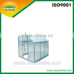 Agriculture Green House thumbnail-1