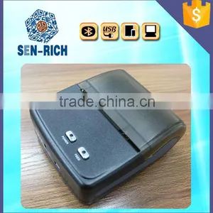 Hot Sale! Bar Code Label Printer/Stickers Trademark/Label Sticker Barcode Printer,80mm/s thumbnail-4
