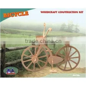 BICYCLE Toys thumbnail-1