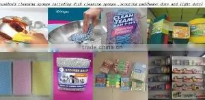Jiangmen Fengrun Commodity Co., Ltd. company overview - view 2 thumbnail