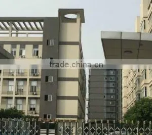 Shenzhen Baifuan Technology Co., Ltd. company overview - view 2 thumbnail