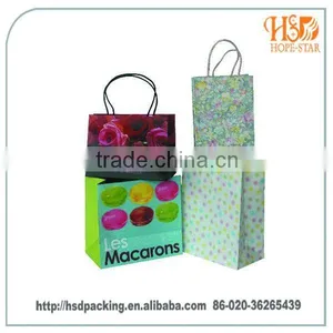 Fashionable Handmade Paper Bag thumbnail-1