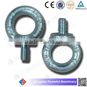 High Strength DIN 580 Lifting Eye Bolt thumbnail-1