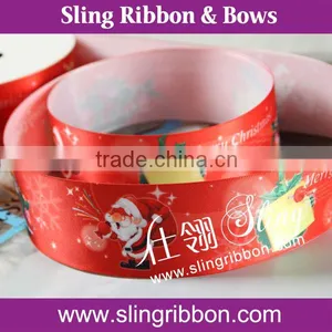 Santa Claus Ink Printing Ribbon For Packing thumbnail-1