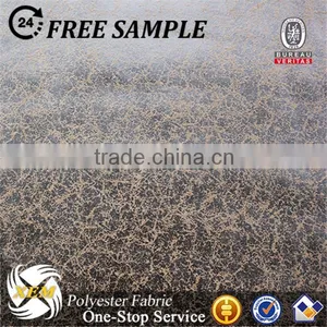 High Quality Wholesale Faux Leather Fabric for Car Cushion thumbnail-4