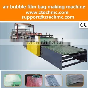 Air Bubble Bag Making Production Line thumbnail-1