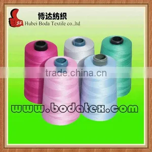 100% Polyester Yarn 20S/4 , 40S/2 , 50S/3 thumbnail-4