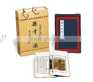 Printing Book 008 thumbnail-1