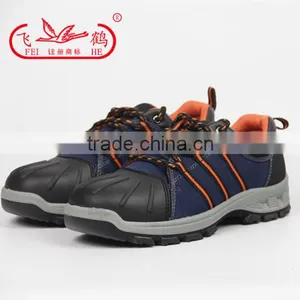 2016 China Famous Industrial Safety Shoes/industrial Safety Shoes Manufacturers thumbnail-1