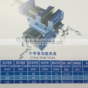 American Type Drill Press Vices thumbnail-5