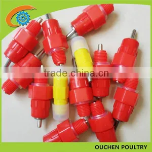 Hot Selling Automatic Poultry Nipple for Chicken Nipple Drinker System thumbnail-2