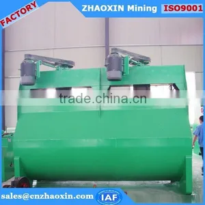 Mine Processing Copper Ore Flotation Mineral Separator thumbnail-3