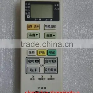 High Quality Gray 13 Big Colorful Rubber Button INVERTER Air Conditioner Remote Control for PANASONIC AAA A/c Control System thumbnail-1