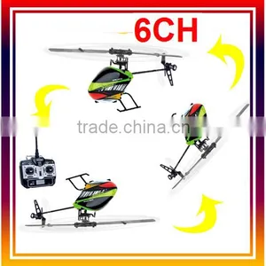 2.4G 6CH 3D Flying rc Helicoter thumbnail-1