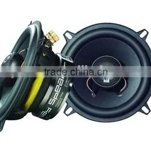 Shanghai Strong Magnetsfancy Speaker thumbnail-1