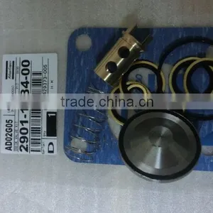 Air Compressor Maintenance Kit, Service Kit, Oil Check Valve Kit thumbnail-1