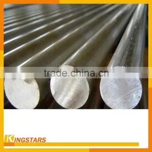 China Aluminum Bar 6063 With Super Quality and Competitive Price thumbnail-2