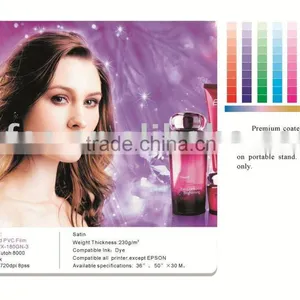 Inkjet Rigid PVC Film thumbnail-1