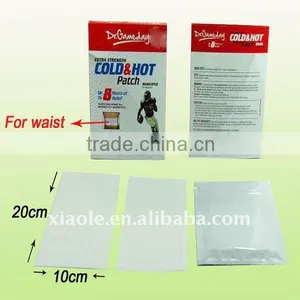 FL-002 Pure Herbal Extract Cold&hot Pain Relief Gel Patch thumbnail-1