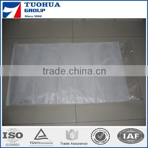 PP (Polypropylene) Woven Bags With Liner thumbnail-1