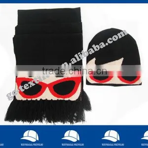 Winter Sets With Glass Pattern Logo thumbnail-1