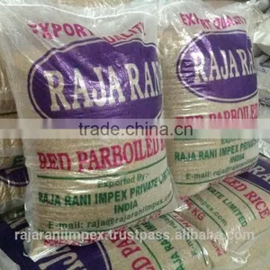 MATTA RICE Non Basmati Rice thumbnail-1