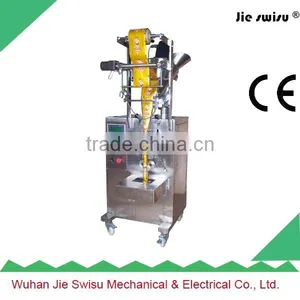 Best Price Purple Rice Powder Packing Machine On Sale thumbnail-1