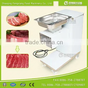 QWS-2 High Efficiency Small Type Meat Cutter Shredder Slicer Machine thumbnail-1