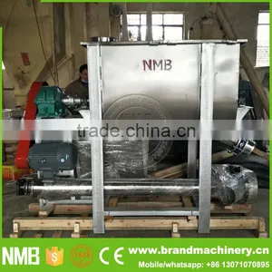 Dry Pharmaceutical Food Powder Coffee Bean Mixer, Medicine Mixer Machine, Powder Mixer thumbnail-2