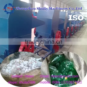 Washer and Dryer/ Plastic Recycle Crusher for PP PE PVC What's App 008613703827012 thumbnail-1