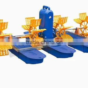 YC Series Cheap Price Paddle Wheel Aerator/freshwater Shrimp Farming thumbnail-1