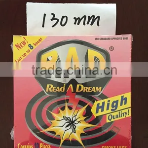 China Factory Cheap Price Smokeless Mosquito Killer Coil thumbnail-1